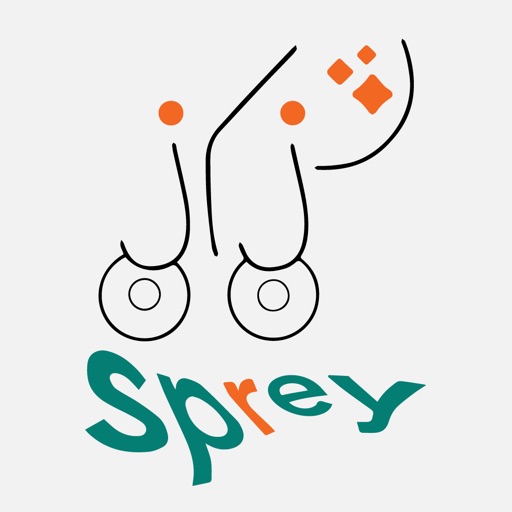 Spray رذاذ