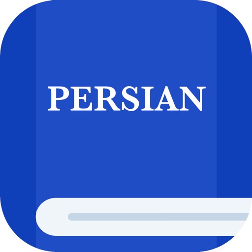 Persian Etymology Dictionary