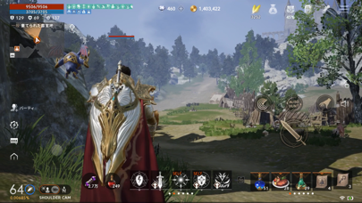 リネージュ2M（Lineage2M）のスクリーンショット - 6