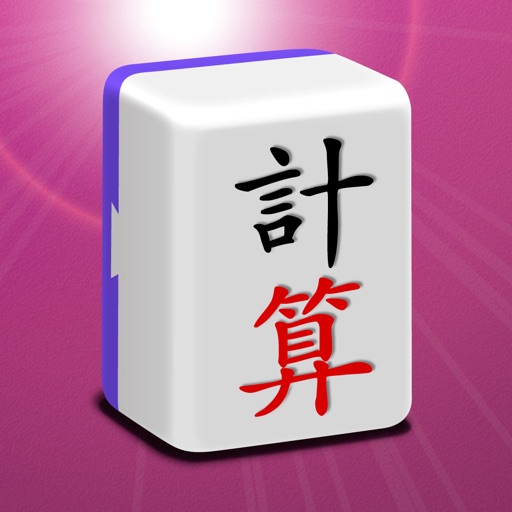 Mahjong Calc Trainer icon