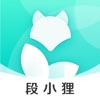 段小狸-二奢商家必备店铺管理系统 icon