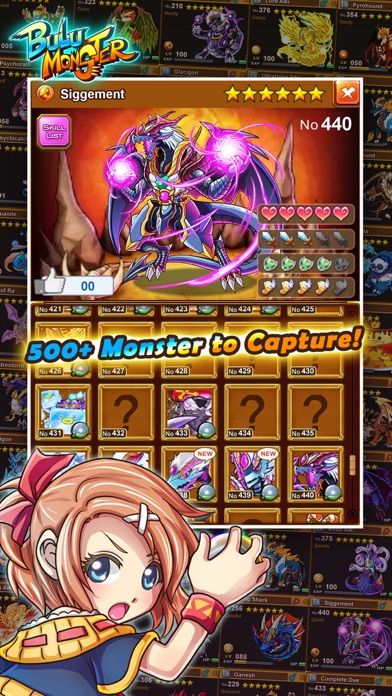 Screenshot 3 of Bulu Monster App