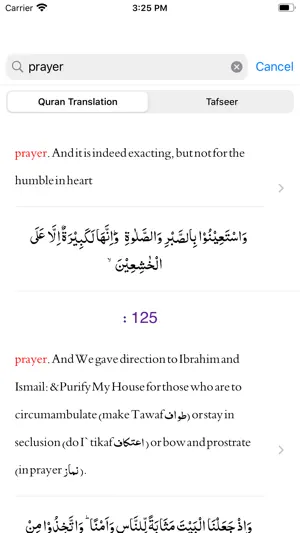 Marriful Quran in English screenshot 3