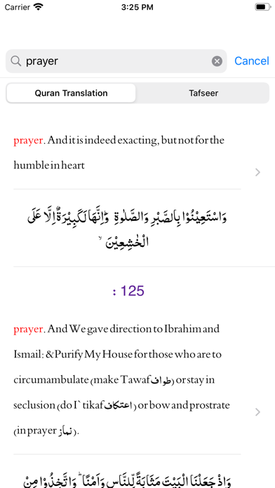 Screenshot #3 pour Marriful Quran in English