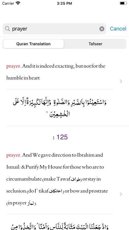 Screenshot 3 di 6 di Marriful Quran in English