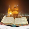 Sri Guru Granth Sahib App icon