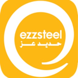 Ezzsteel Dalilak