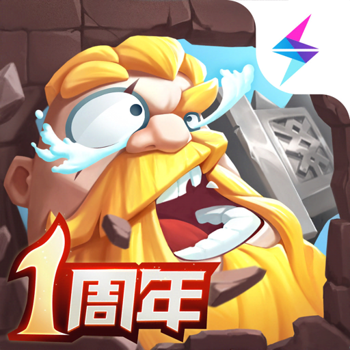 这个地下城有点怪 iosGods