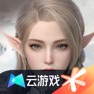 Get 云·全民奇迹2 for iOS, iPhone, iPad Aso Report