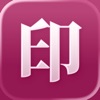 Cameramark: Photo Exif Frame icon