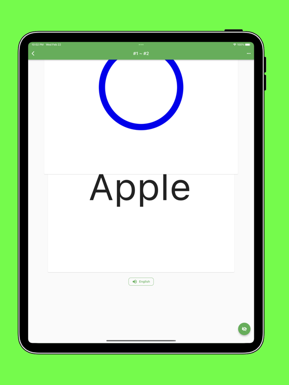 Screenshot #5 pour Flick Flashcard