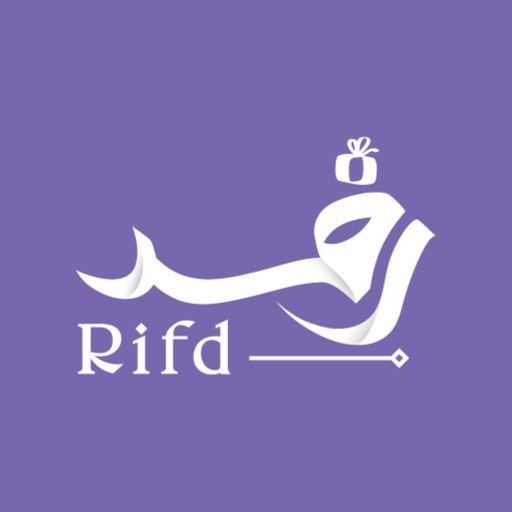 Rifd