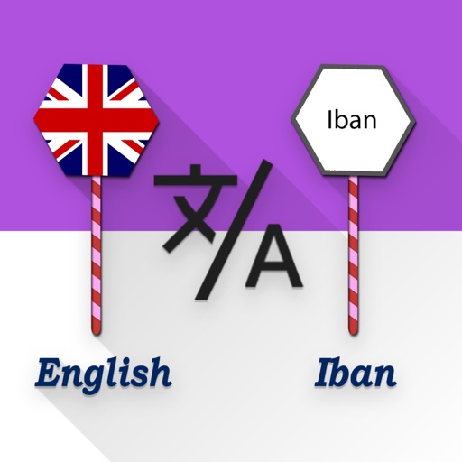 English - Iban Translator
