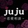 寿寿-JUJU- チャットで復縁や恋愛相談