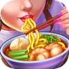 Christmas Fever - Cooking Game icon