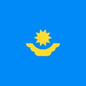 Мемлекеттік қызмет