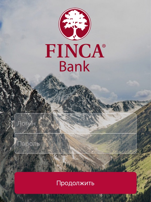 Screenshot #4 pour FINCA Банк Кыргызстан