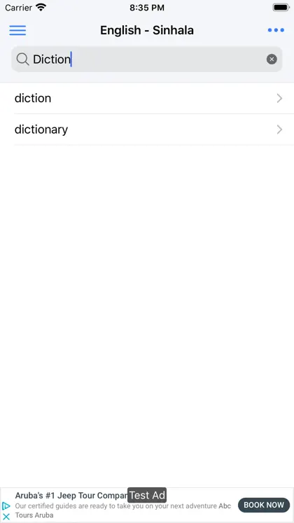 Screenshot 3 von 6 zu Sinhala Dictionary Offline