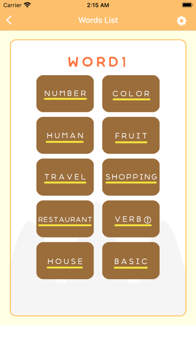 KHMER Language -Cambodia- Screenshot