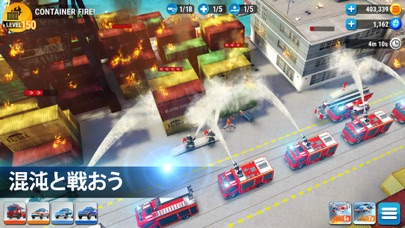 EMERGENCY HQ: Firefighter Gameのおすすめ画像3