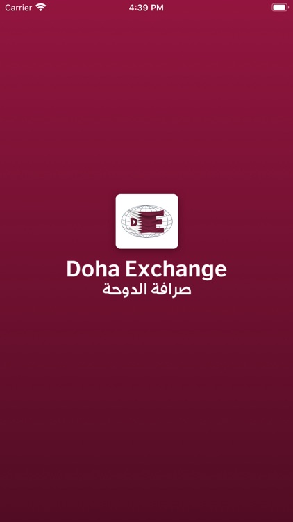 Doha Exchange