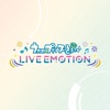 うたのプリンスさまっ LIVE EMOTION - iPadアプリ