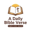A Daily Bible Verse icon