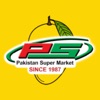 PSM UAE icon