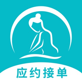 螢幕擷取畫面 (3) 应约接单
