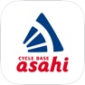 Get サイクルベースあさひ for iOS, iPhone, iPad Aso Report