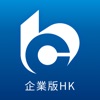 交通銀行(香港)企業流動電話銀行 icon