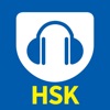 HSK音声ポケット icon