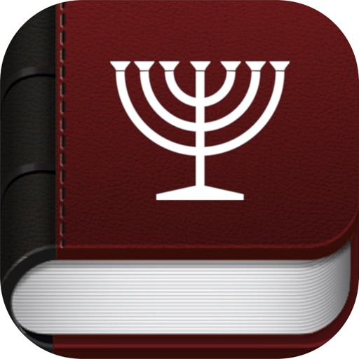 Hebrew Bible Now - Tanakh - AppWisp.com