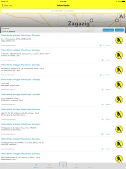 Egypt Yellow Pages screenshot 8
