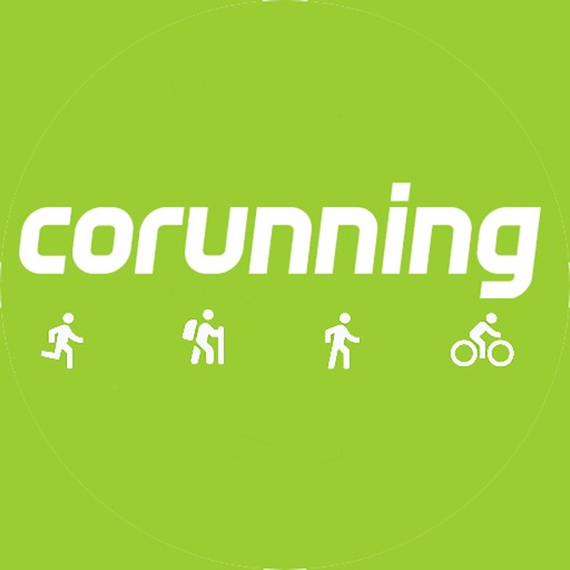 Corunning, sportez à plusieurs