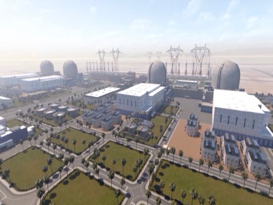 Screenshot #6 pour ENEC 360