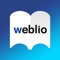 Weblio国語辞典 - 辞書や辞典を多数掲載