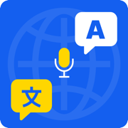 Hi Translate-Voice Translator