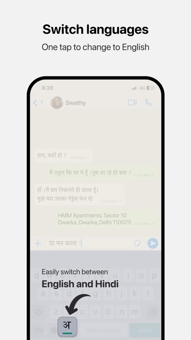 Desh Hindi Keyboard Screenshot