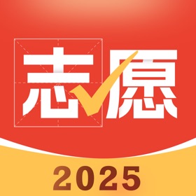 螢幕擷取畫面 (6) 高考志愿指导-高考录取升学,志愿填报指南