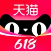 天猫 - 618年中狂欢节 icon