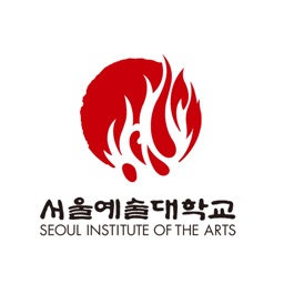 서울예술대학교
