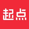 起点读书-正版小说漫画阅读中文网 App Negative Reviews