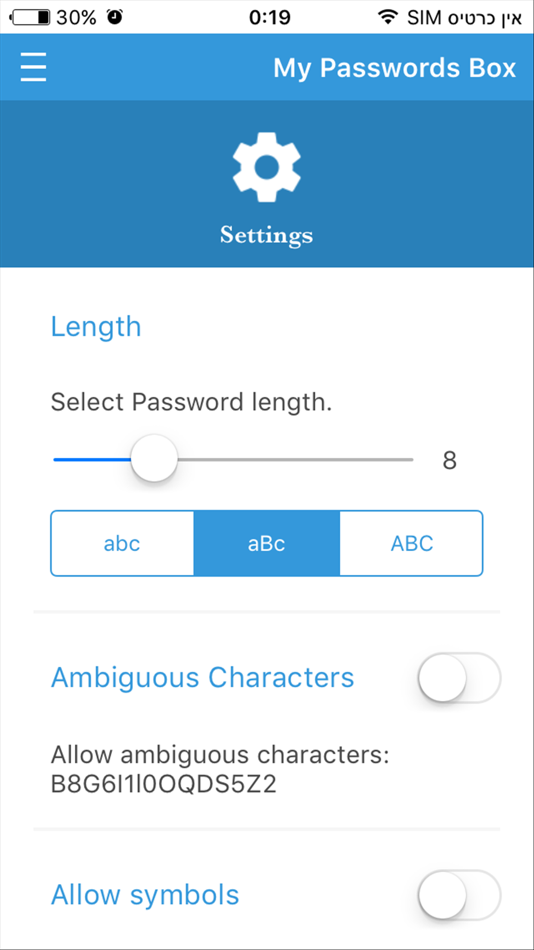 #3. My Password Box (iOS) 由: ilan TETRUASHVILI