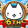 Cats the Commander icon