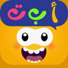 Learn Alphabet Arabic - TOKEN MASTERS FOR SOFTWARE