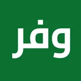 وفّر Waffer - App Icon