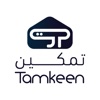 Tamkeen Stores | معارض تمكين icon