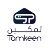 Tamkeen Stores | معارض تمكين - Khalid Ahmed Alakil