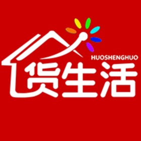 螢幕擷取畫面 (3) 货生活管理端